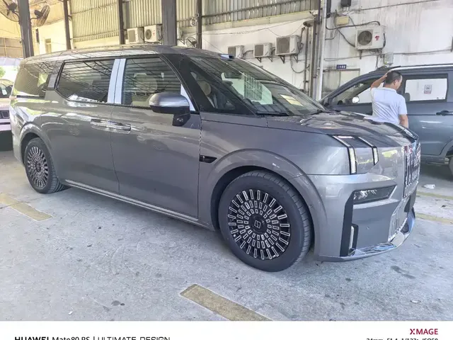 2026 Zeekr 009 7-seat Ultra+ Family Edition