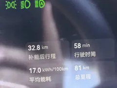2026 Zeekr 009 7-seat Ultra+ Family Edition — фото 11