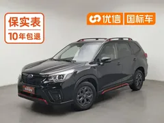2021 Subaru Forester 2.0i X Sport EyeSight, чёрный — фото 1