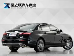 2023 Mercedes-Benz E-Class E 260 L, чёрный — фото 6