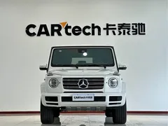 2022 Mercedes-Benz G-Class G 350, белый — фото 2