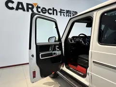 2022 Mercedes-Benz G-Class G 350, белый — фото 13