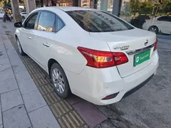 2022 Nissan Sylphy Classic 1.6XL CVT Luxury, белый — фото 5