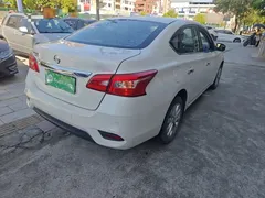 2022 Nissan Sylphy Classic 1.6XL CVT Luxury, белый — фото 7