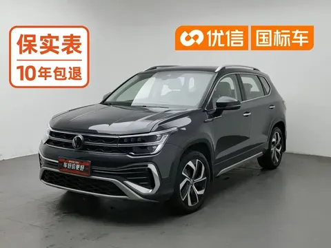 2023 Volkswagen Tharu 300TSI 2WD