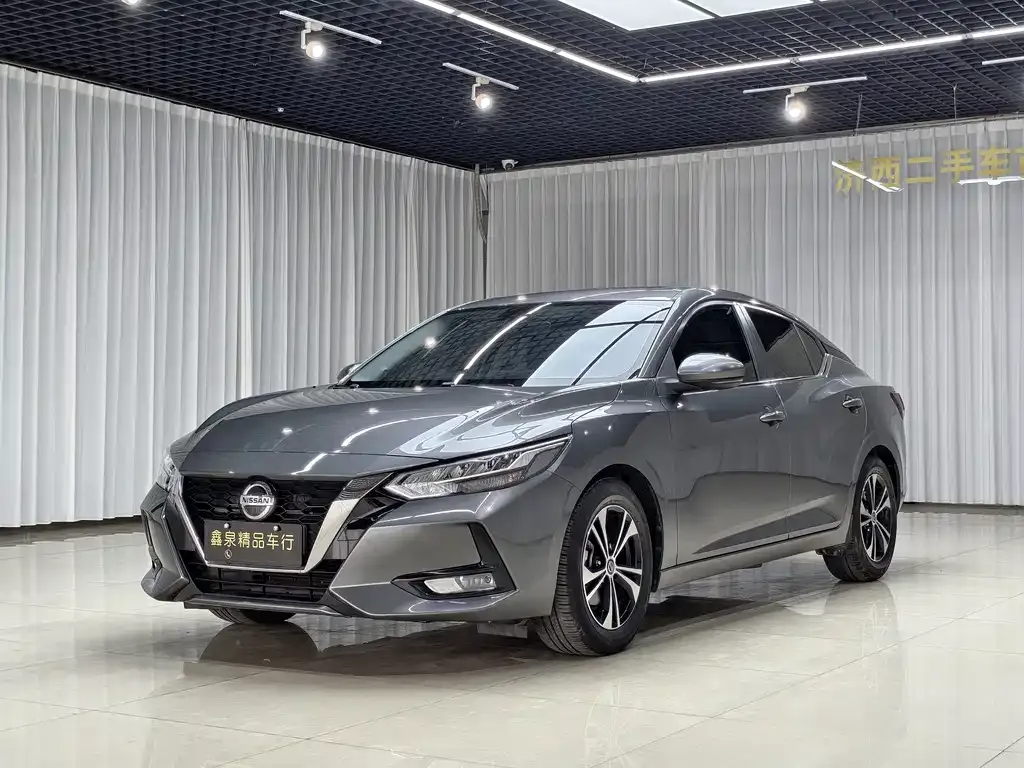2021 Nissan Sylphy 1.6L XL CVT