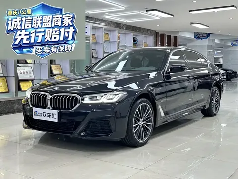2023 BMW 5 Series 530Li Leading M Sport Package