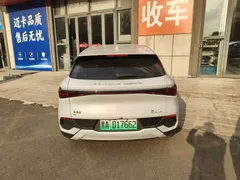 2024 BYD Yuan PLUS Honor 510KM Leading, белый — фото 9