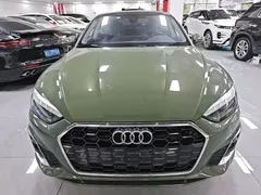 2021 Audi A5 Sportback 40 TFSI Fashion, зелёный — фото 2