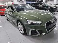2021 Audi A5 Sportback 40 TFSI Fashion, зелёный — фото 3
