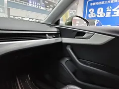 2021 Audi A5 Sportback 40 TFSI Fashion, зелёный — фото 13