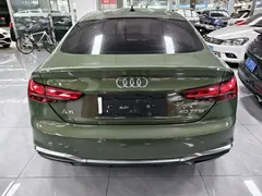 2021 Audi A5 Sportback 40 TFSI Fashion, зелёный — фото 18