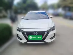 2022 Nissan Sylphy 1.6L XL CVT Enjoy, белый — фото 2
