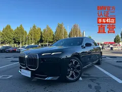 2023 BMW 7 Series 735Li Luxury Package, чёрный — фото 1