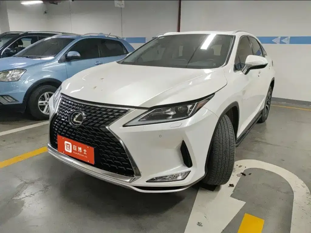 2020 Lexus RX 300 2WD Elite