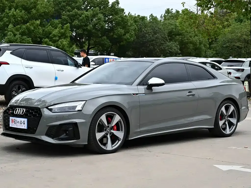 2020 Audi S5 3.0T Coupe