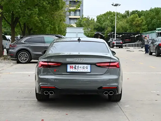2020 Audi S5 3.0T Coupe