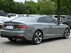 2020 Audi S5 3.0T Coupe — фото 5