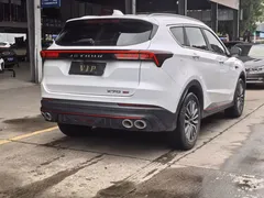 2023 Jetour X70 1.5T DCT Chaoyue PRO 5-seat, белый — фото 9