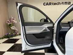 2023 Nio ES8 75kWh, белый — фото 16