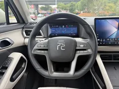 2025 BYD Yuan UP Smart Driving 401km, белый — фото 7