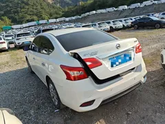 2022 Nissan Sylphy Classic 1.6XE CVT Comfort, белый — фото 3
