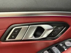 2023 BMW 3 Series 320Li M Sport Package, белый — фото 13