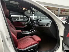 2023 BMW 3 Series 320Li M Sport Package, белый — фото 18