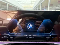 2023 BMW 3 Series 320Li M Sport Package, белый — фото 20