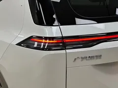 2022 Aion Plus 70, белый — фото 9