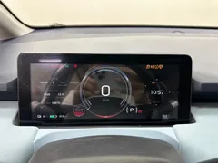 2022 Aion Plus 70, белый — фото 26