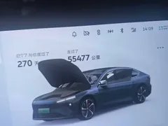 2022 Nio ET7 100kWh First Edition, синий — фото 5