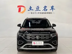 2023 Volkswagen Tayron 280TSI 2WD Luxury Plus Advanced — фото 2