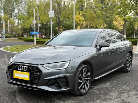 2023 Audi A4L 40 TFSI Luxury Dynamic