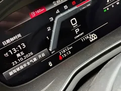 2023 Audi A4L 40 TFSI Luxury Dynamic — фото 7