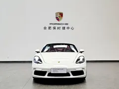 2022 Porsche 718 Boxster 2.0T, белый — фото 2