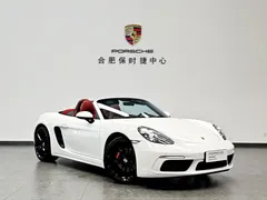 2022 Porsche 718 Boxster 2.0T, белый — фото 3