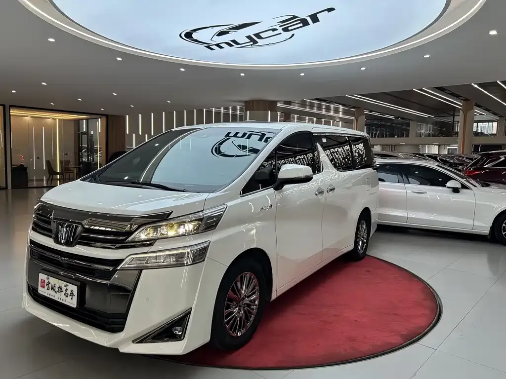 2023 Toyota Vellfire Crown Hybrid 2.5L HV Premium
