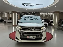 2023 Toyota Vellfire Crown Hybrid 2.5L HV Premium, белый — фото 2