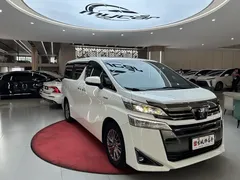 2023 Toyota Vellfire Crown Hybrid 2.5L HV Premium, белый — фото 3