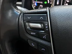 2023 Toyota Vellfire Crown Hybrid 2.5L HV Premium, белый — фото 25