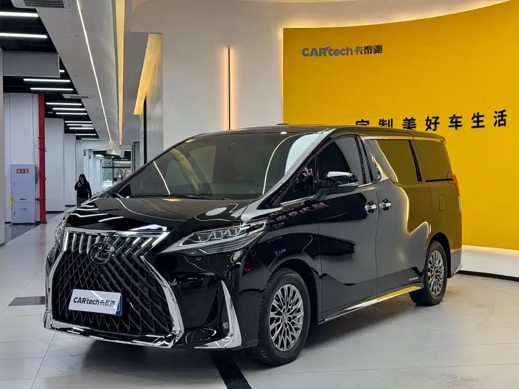 2020 Lexus LM 300h 7-seat