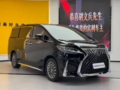 2020 Lexus LM 300h 7-seat, чёрный — фото 3