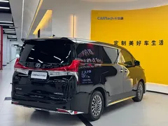 2020 Lexus LM 300h 7-seat, чёрный — фото 24