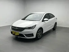 2021 Chery Arrizo 5 PRO 1.5L CVT Youth, белый — фото 1