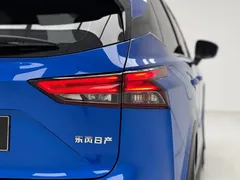 2023 Nissan Qashqai 1.3T CVT, синий — фото 22