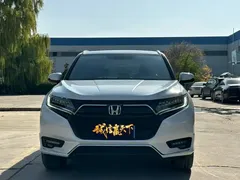 2020 Honda UR-V 370TURBO 4WD Premium, белый — фото 2