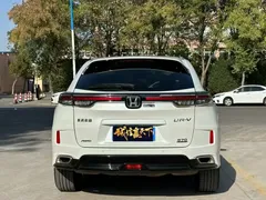 2020 Honda UR-V 370TURBO 4WD Premium, белый — фото 8