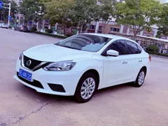 2024 Nissan Sylphy Classic 1.6XE CVT Comfort, белый — фото 1