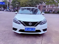 2024 Nissan Sylphy Classic 1.6XE CVT Comfort, белый — фото 2